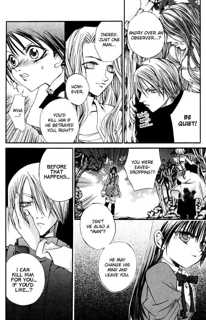 Read Hatenkou Yuugi chapter 5 image 12 on Lezhin