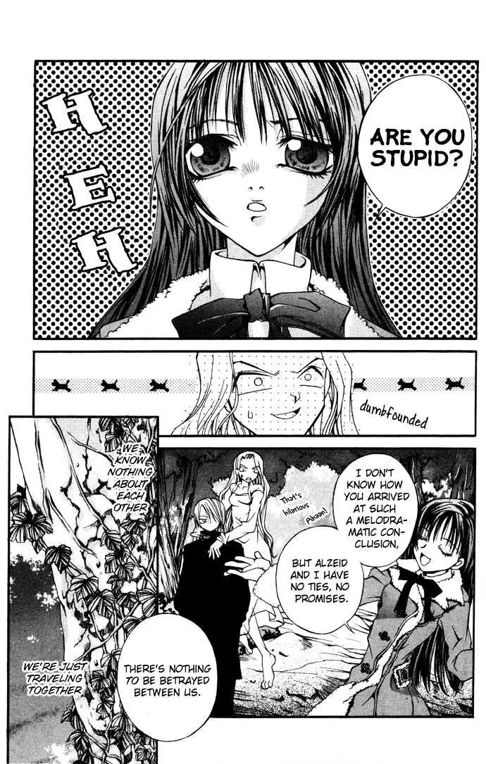 Read Hatenkou Yuugi chapter 5 image 13 on Lezhin