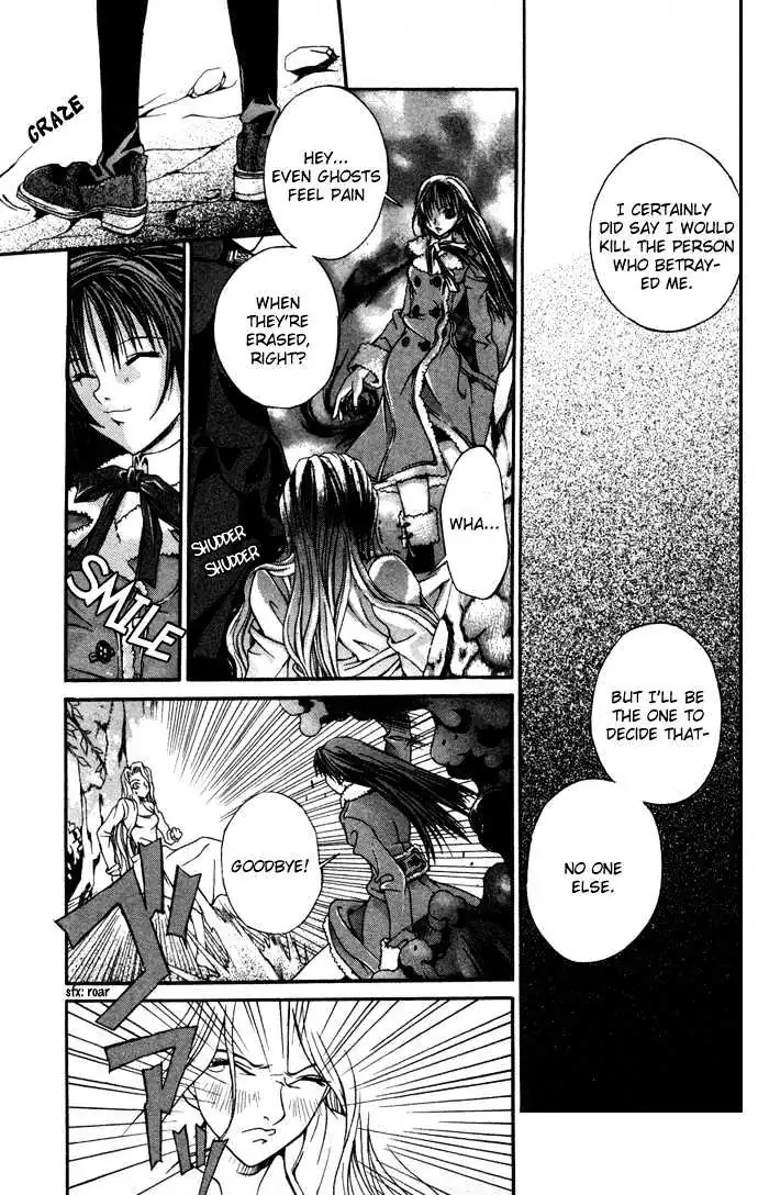 Read Hatenkou Yuugi chapter 5 image 15 on Lezhin