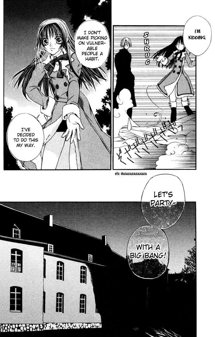 Read Hatenkou Yuugi chapter 5 image 16 on Lezhin