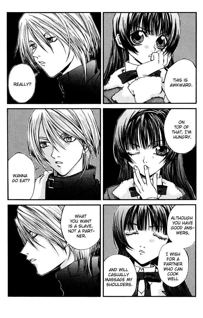 Read Hatenkou Yuugi chapter 5 image 2 on Lezhin