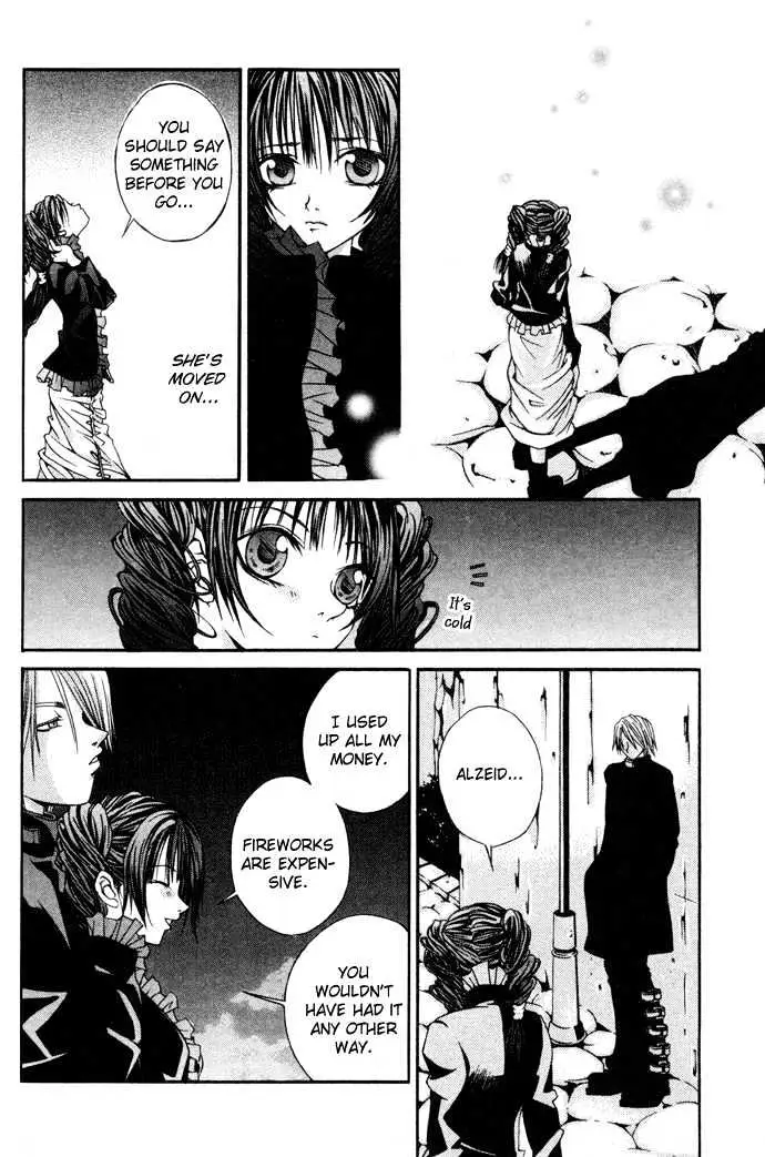 Read Hatenkou Yuugi chapter 5 image 24 on Lezhin