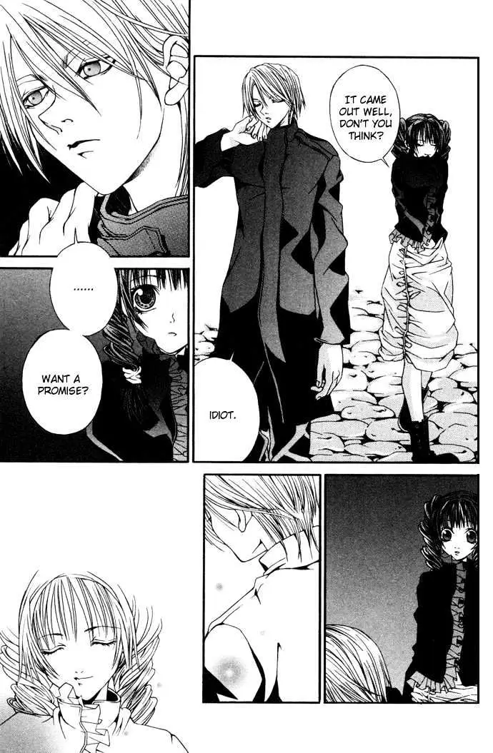 Read Hatenkou Yuugi chapter 5 image 25 on Lezhin