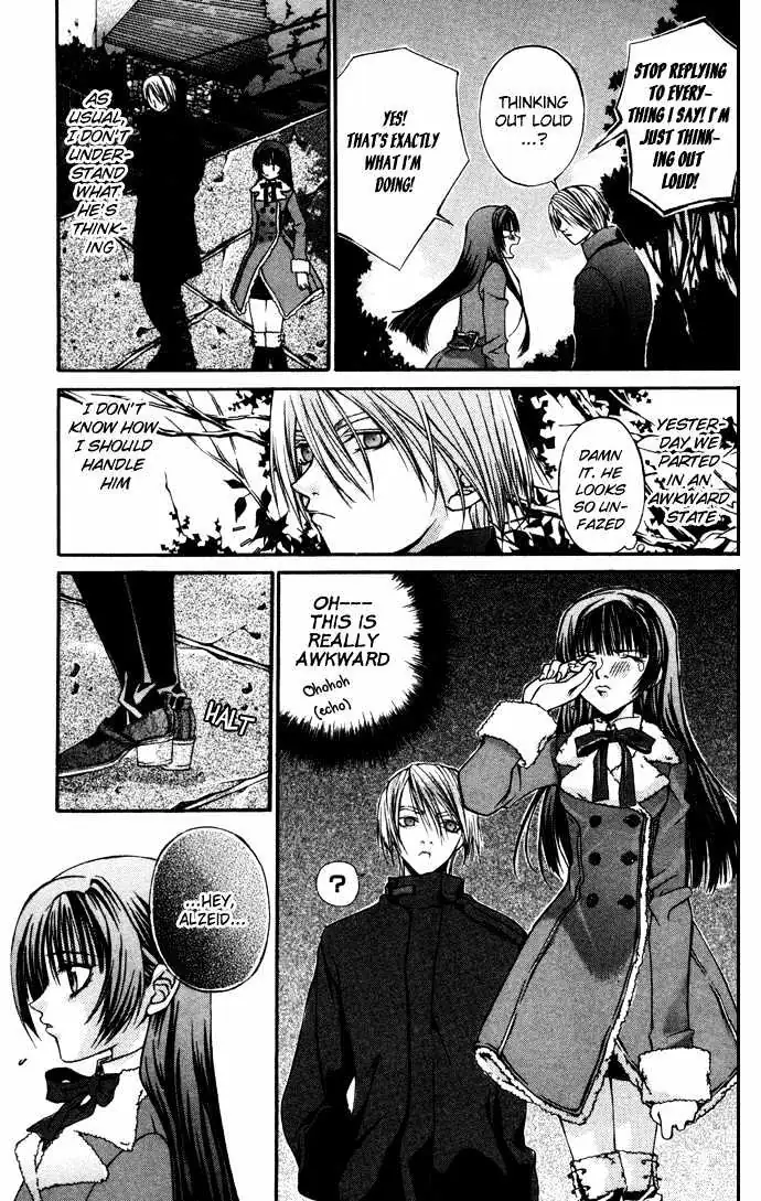 Read Hatenkou Yuugi chapter 5 image 3 on Lezhin