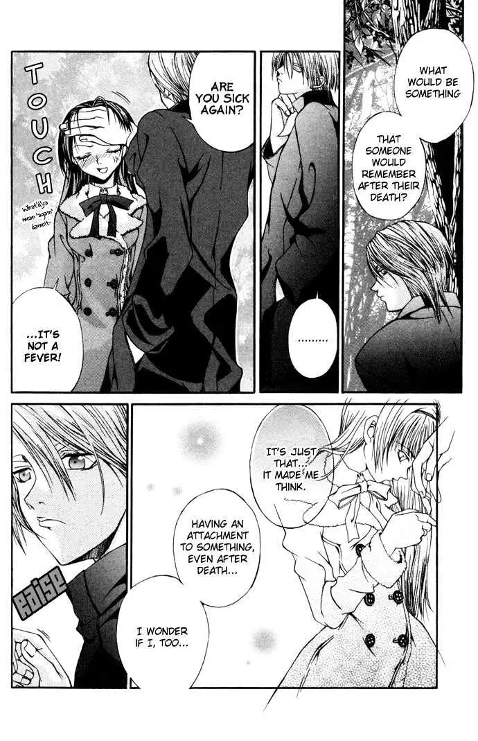 Read Hatenkou Yuugi chapter 5 image 4 on Lezhin
