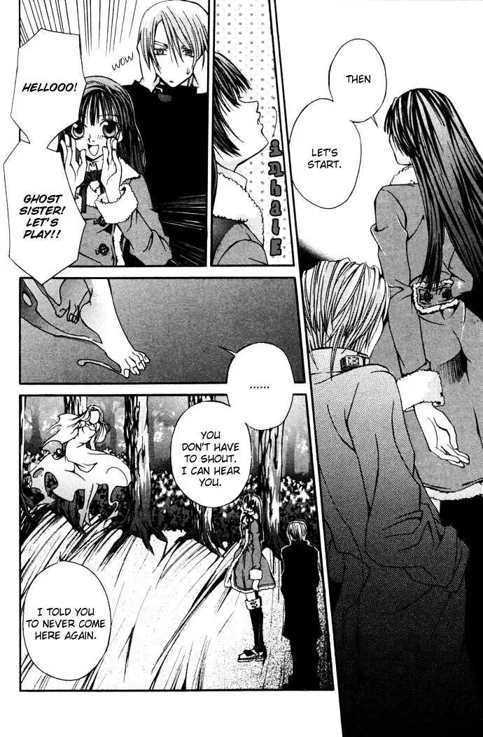 Read Hatenkou Yuugi chapter 5 image 6 on Lezhin