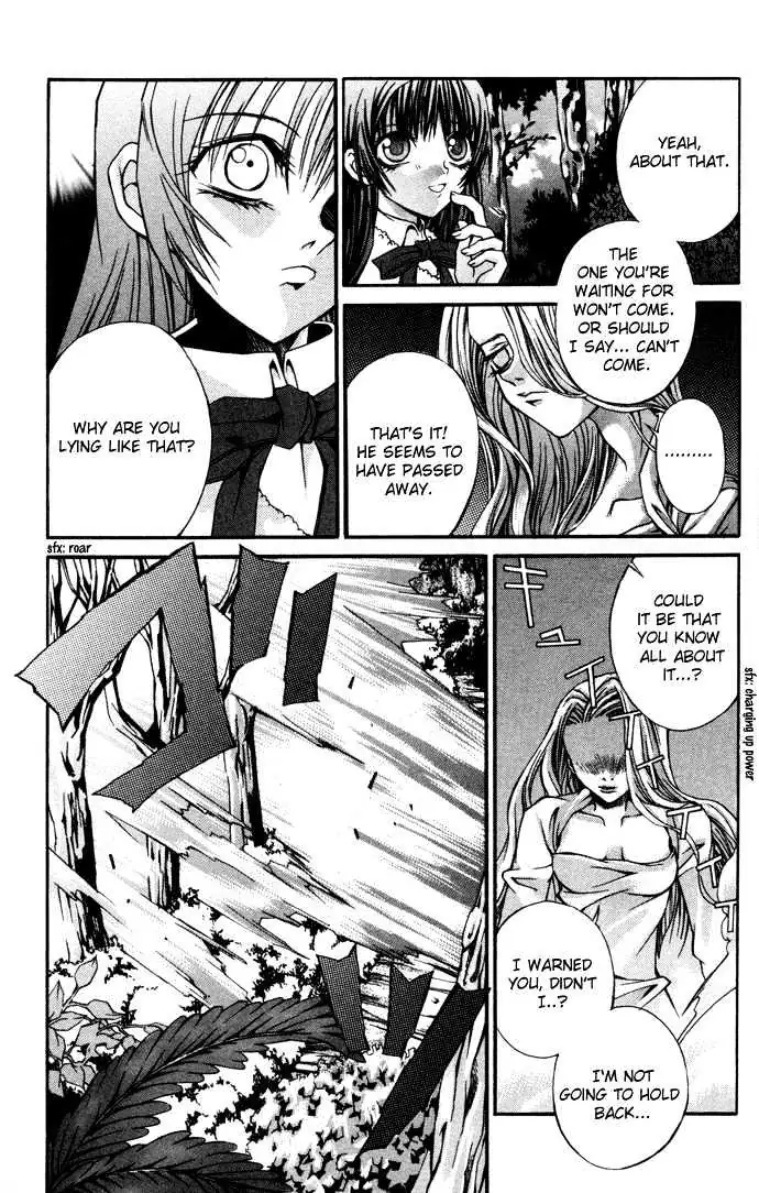 Read Hatenkou Yuugi chapter 5 image 7 on Lezhin