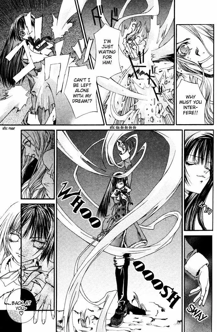 Read Hatenkou Yuugi chapter 5 image 9 on Lezhin