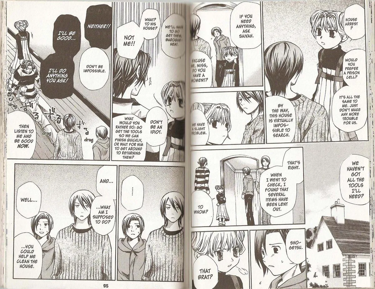 Read Hatenkou Yuugi chapter 51 image 2 on Lezhin