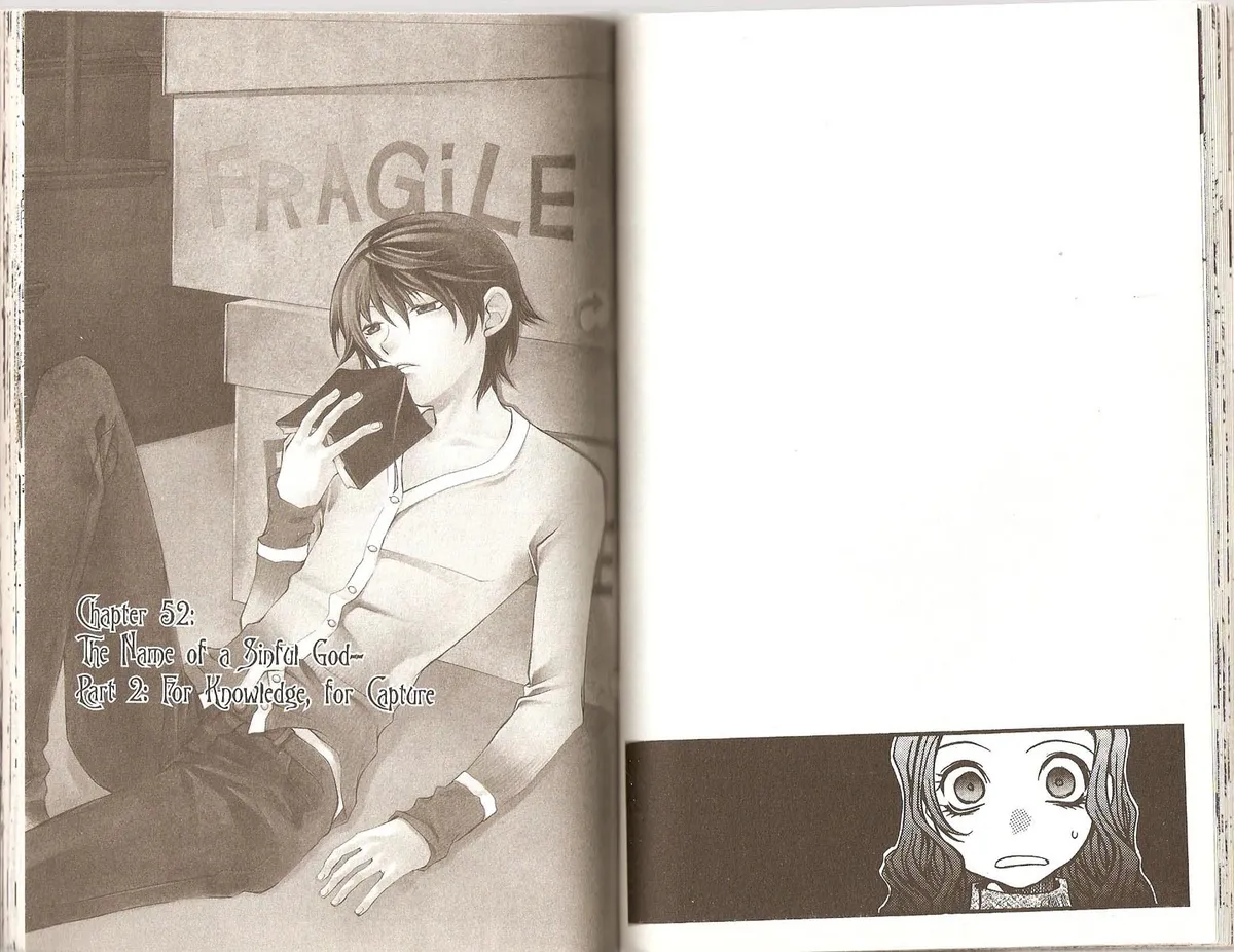 Read Hatenkou Yuugi chapter 52 image 0 on Lezhin