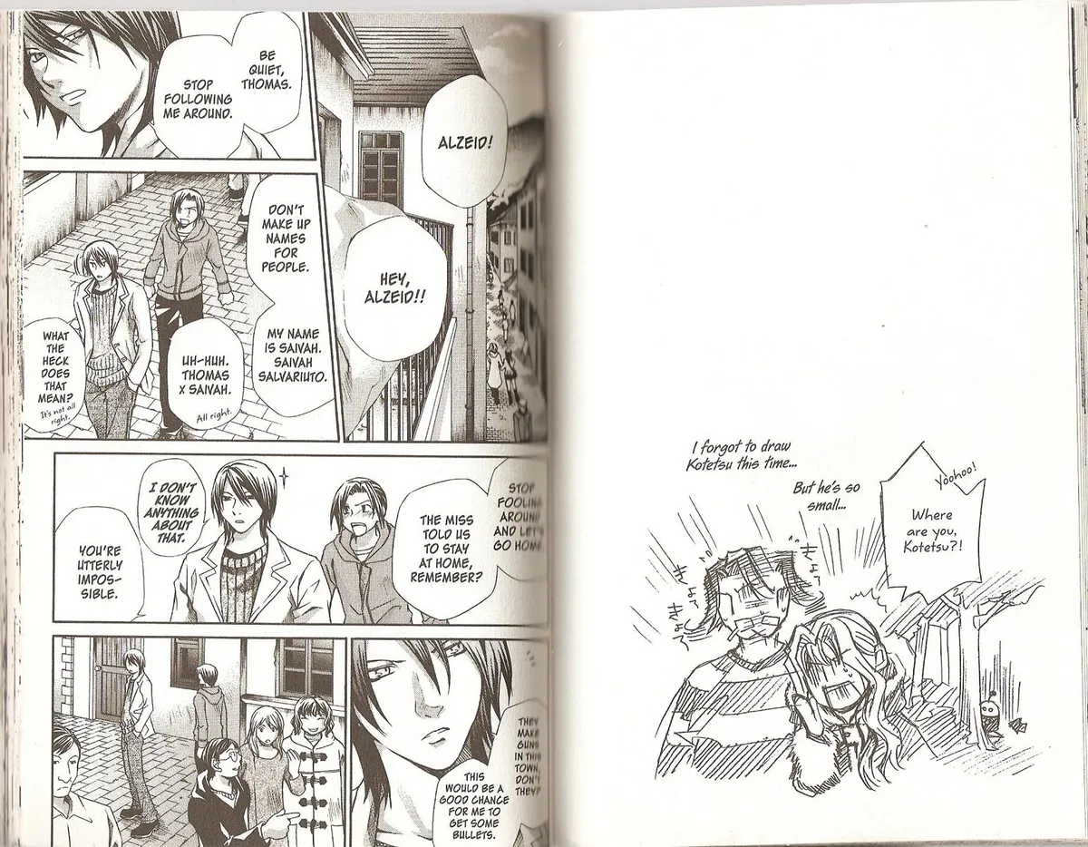Read Hatenkou Yuugi chapter 52 image 1 on Lezhin