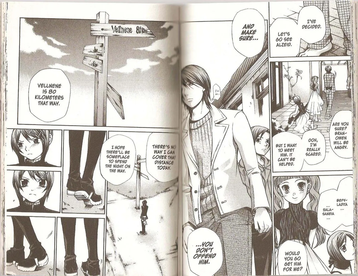 Read Hatenkou Yuugi chapter 52 image 11 on Lezhin