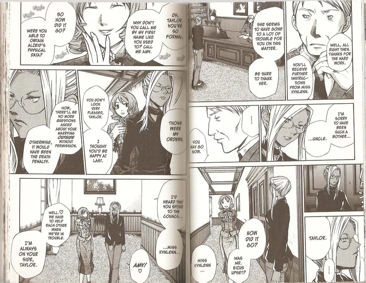 Read Hatenkou Yuugi chapter 52 image 3 on Lezhin