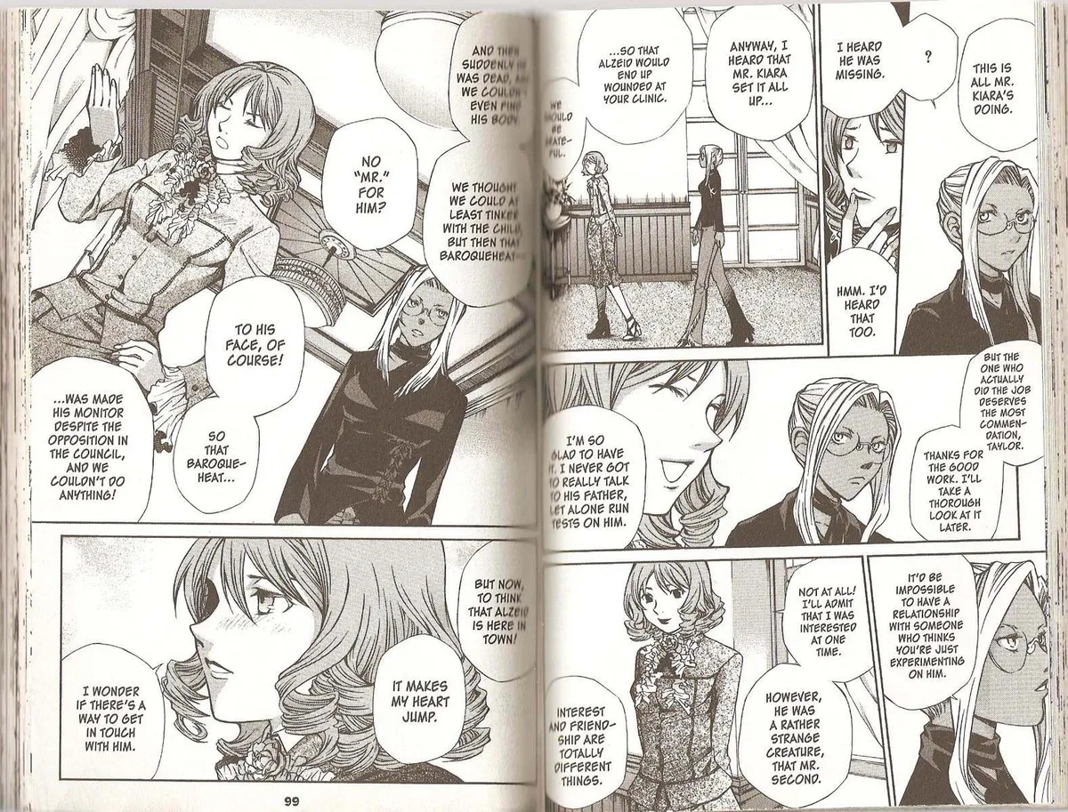 Read Hatenkou Yuugi chapter 52 image 4 on Lezhin