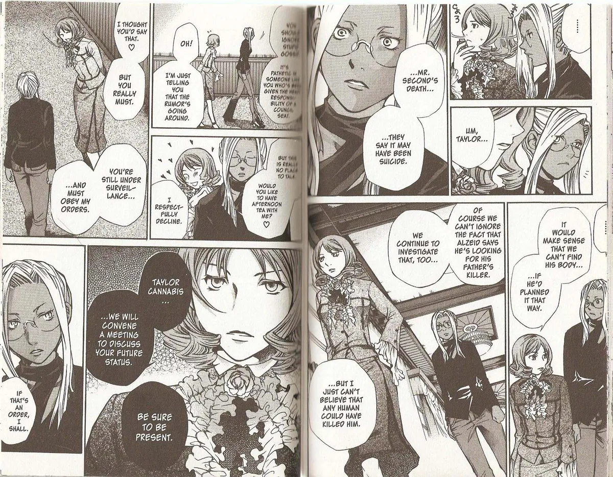 Read Hatenkou Yuugi chapter 52 image 5 on Lezhin