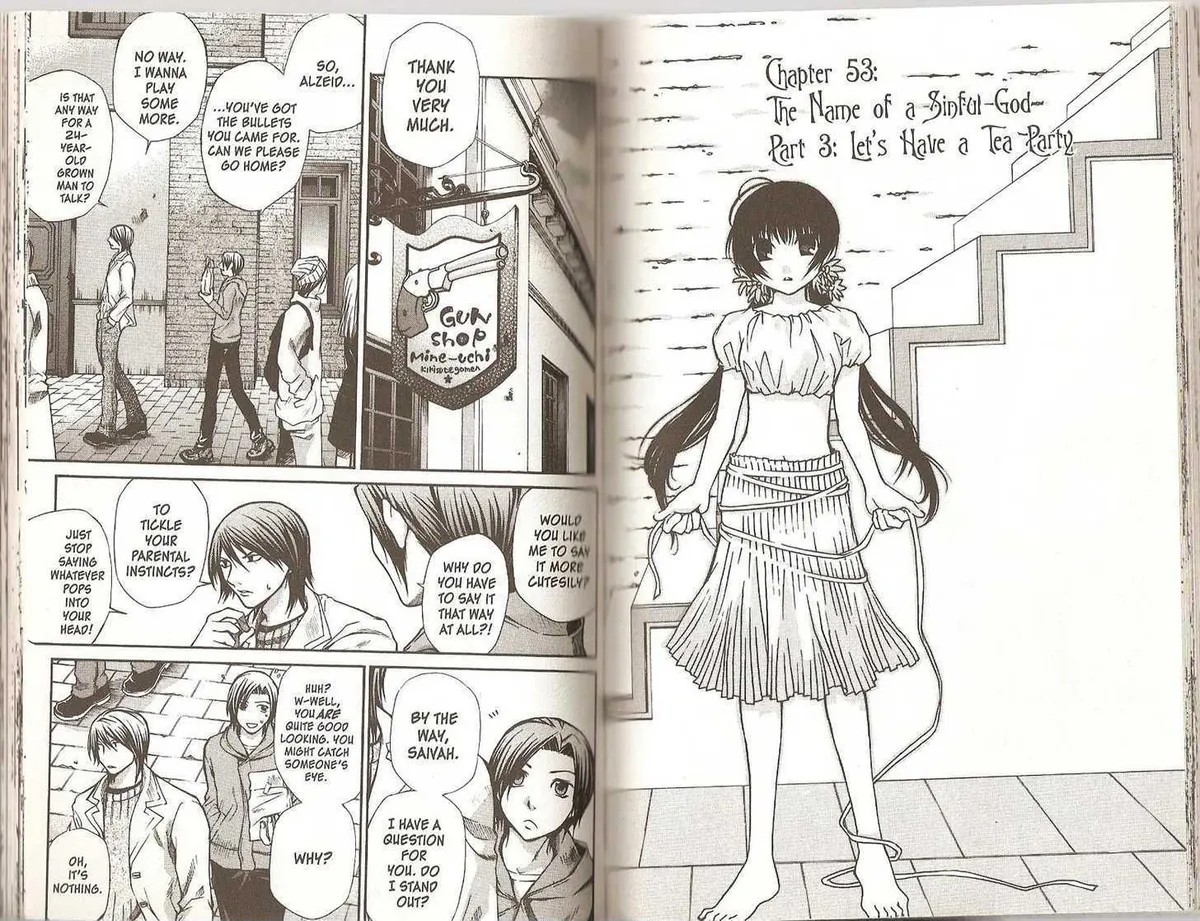 Read Hatenkou Yuugi chapter 53 image 0 on Lezhin