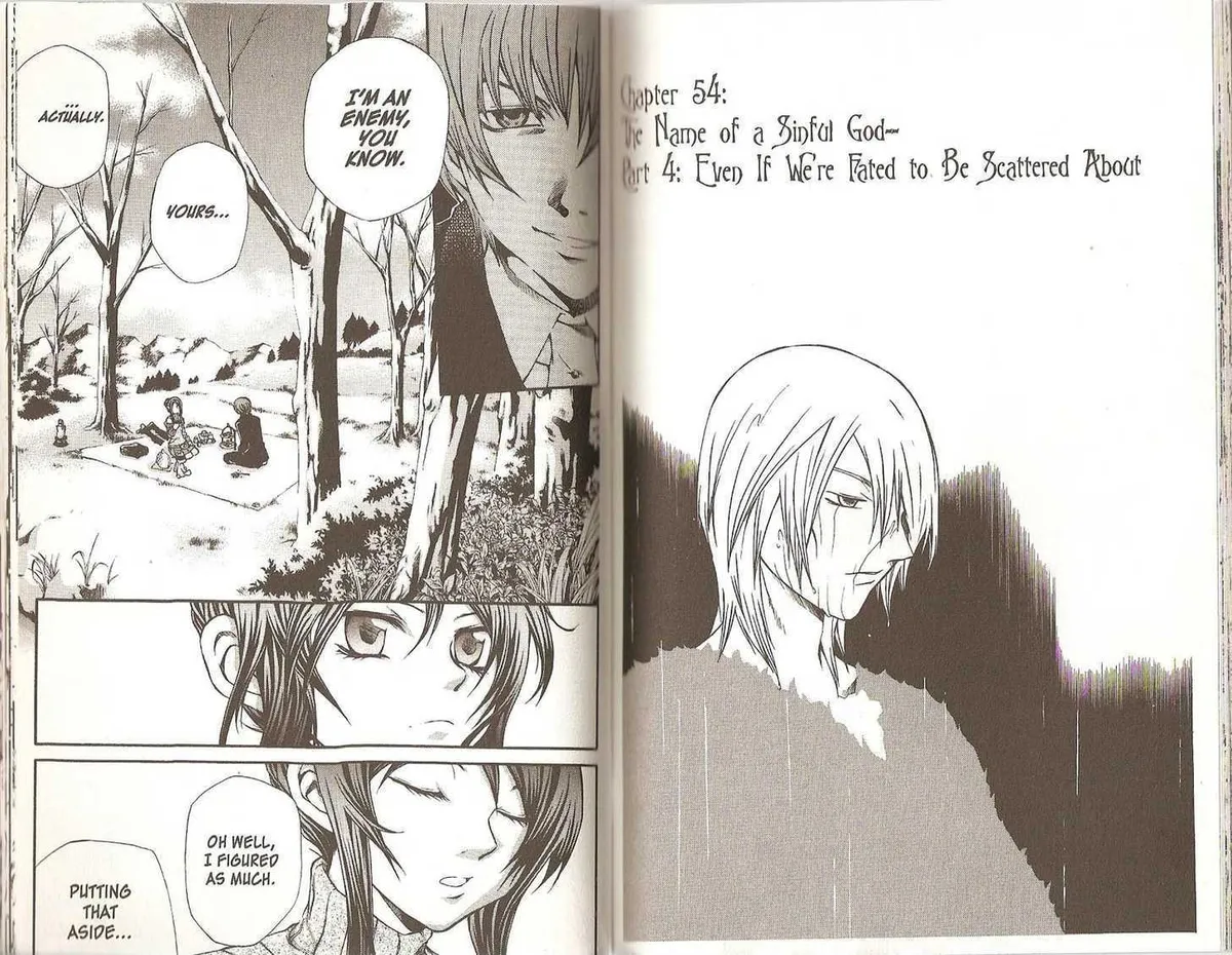 Read Hatenkou Yuugi chapter 53 image 17 on Lezhin