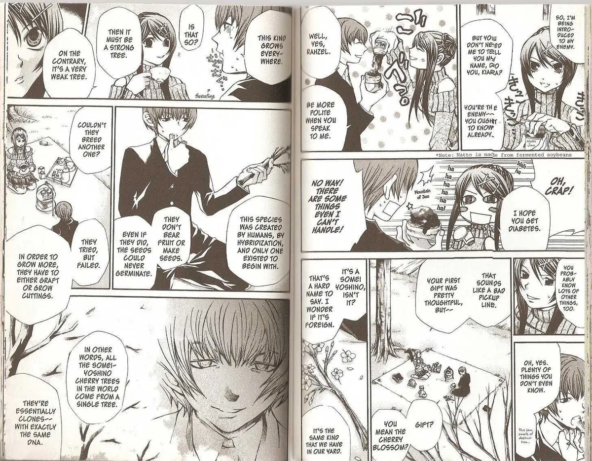 Read Hatenkou Yuugi chapter 53 image 19 on Lezhin