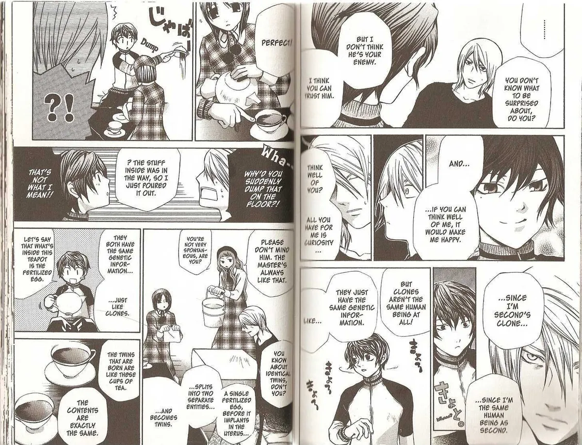Read Hatenkou Yuugi chapter 53 image 21 on Lezhin
