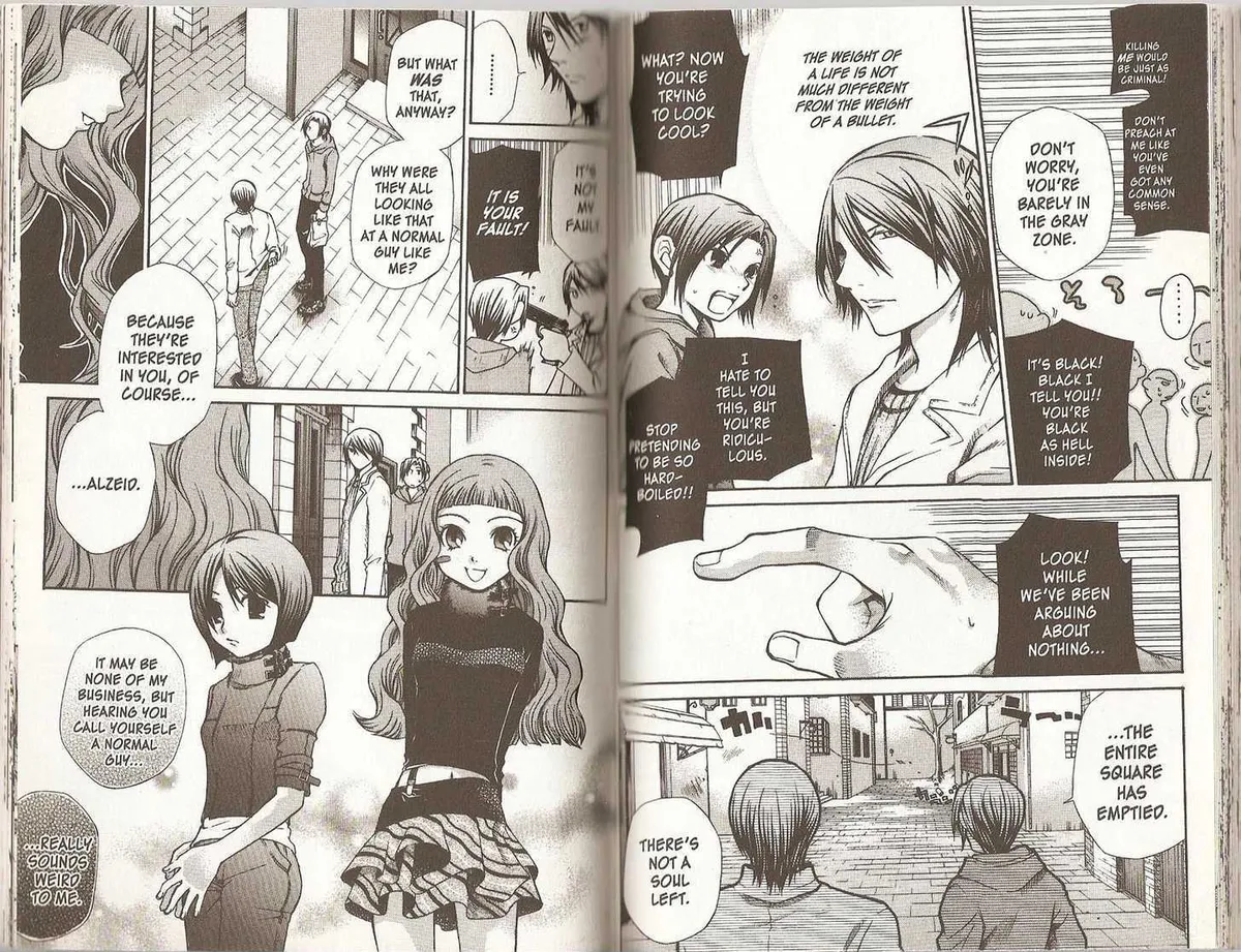 Read Hatenkou Yuugi chapter 53 image 3 on Lezhin