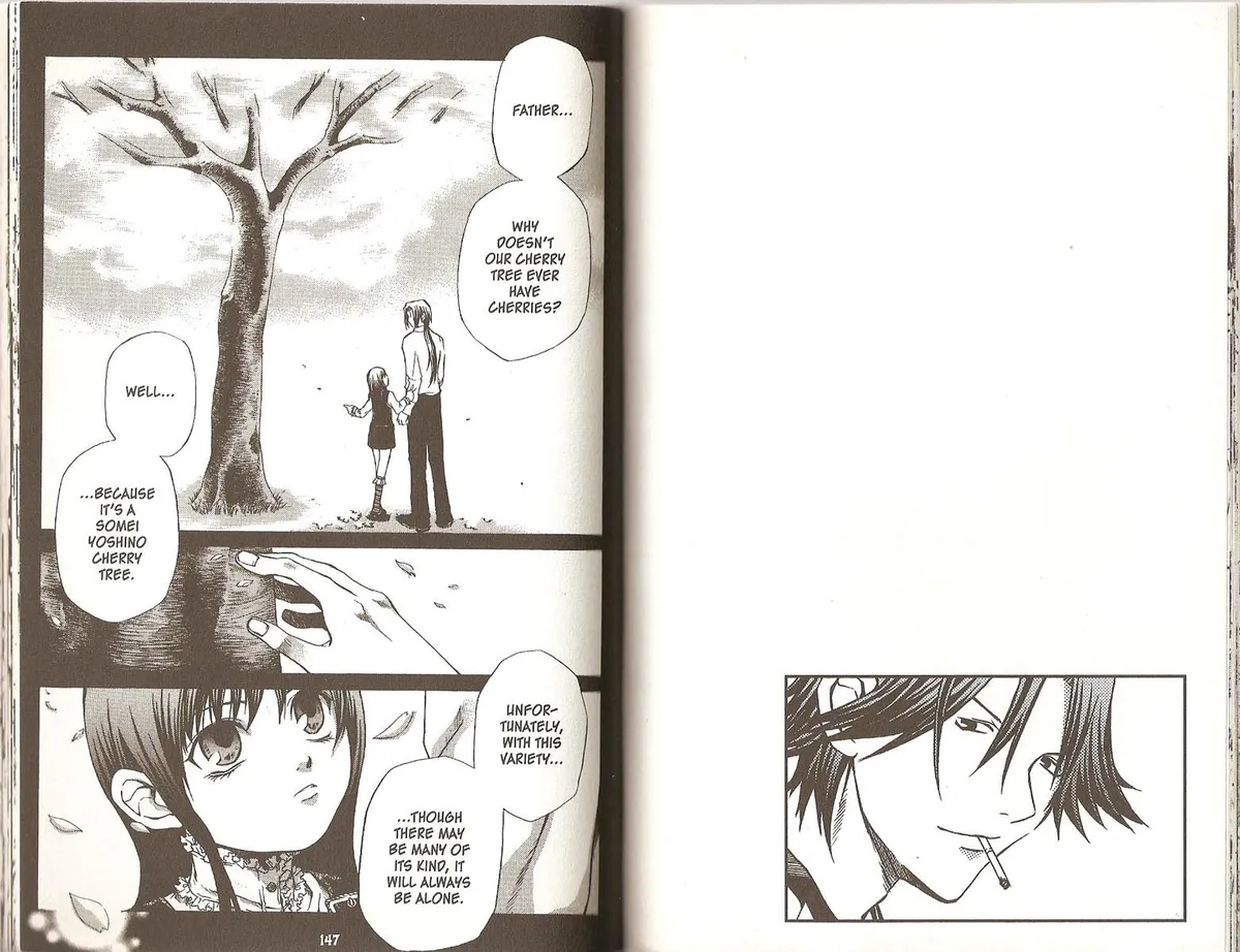 Read Hatenkou Yuugi chapter 54 image 0 on Lezhin
