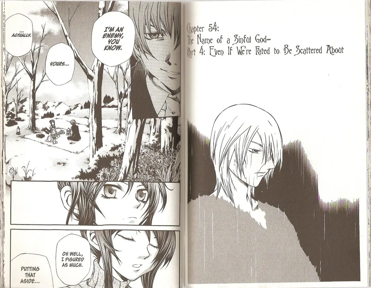 Read Hatenkou Yuugi chapter 54 image 1 on Lezhin