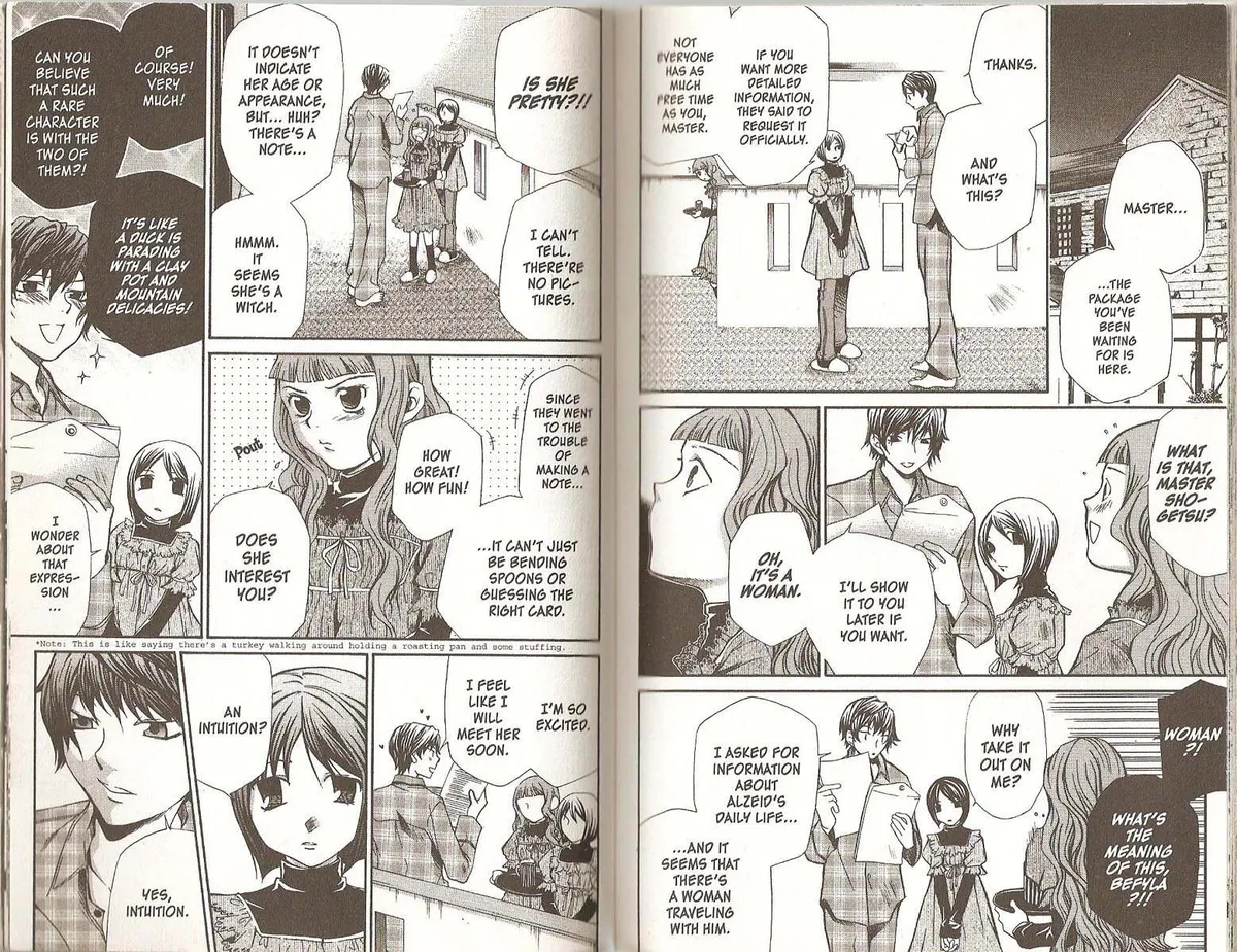 Read Hatenkou Yuugi chapter 54 image 20 on Lezhin