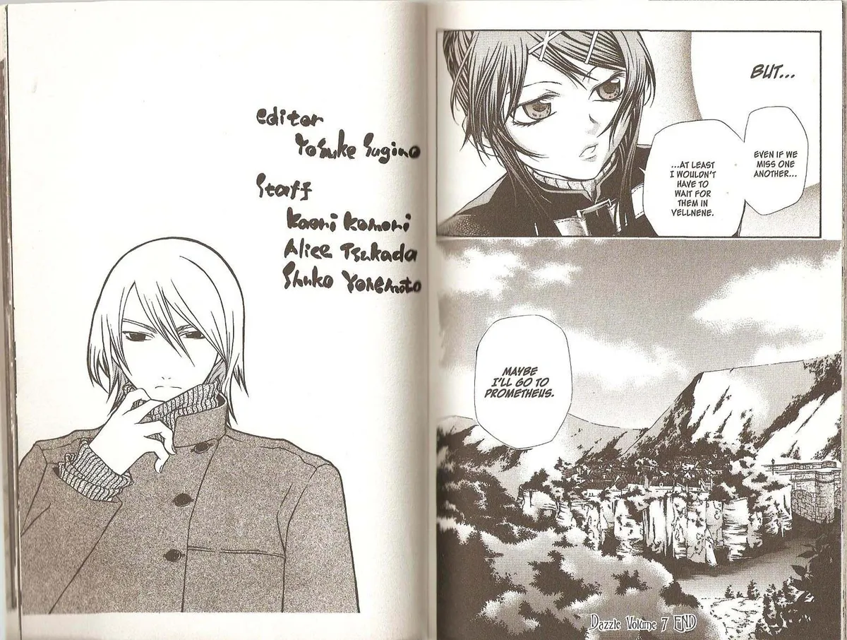 Read Hatenkou Yuugi chapter 54 image 22 on Lezhin