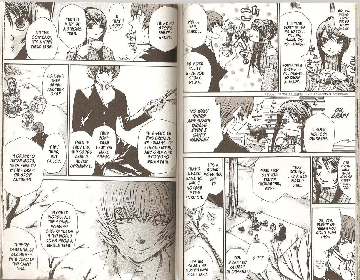 Read Hatenkou Yuugi chapter 54 image 3 on Lezhin