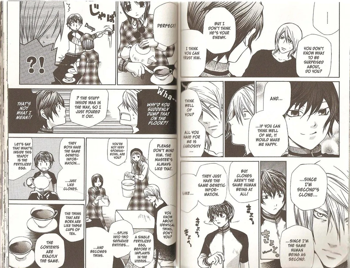 Read Hatenkou Yuugi chapter 54 image 5 on Lezhin