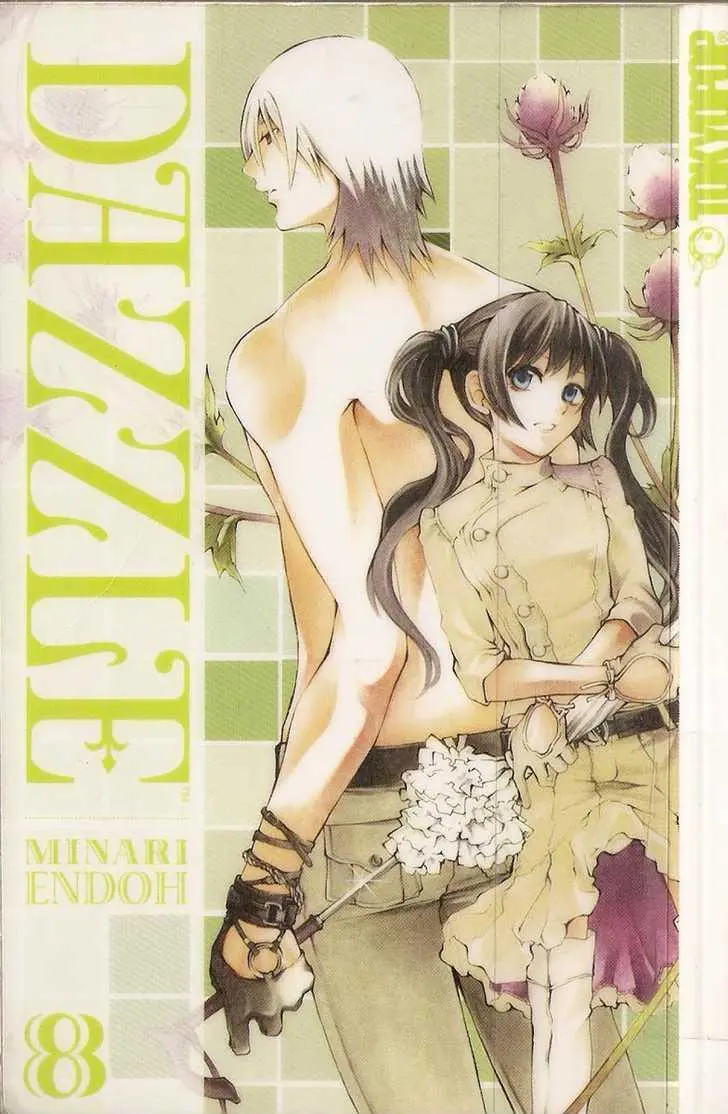 Read Hatenkou Yuugi chapter 55 image 0 on Lezhin