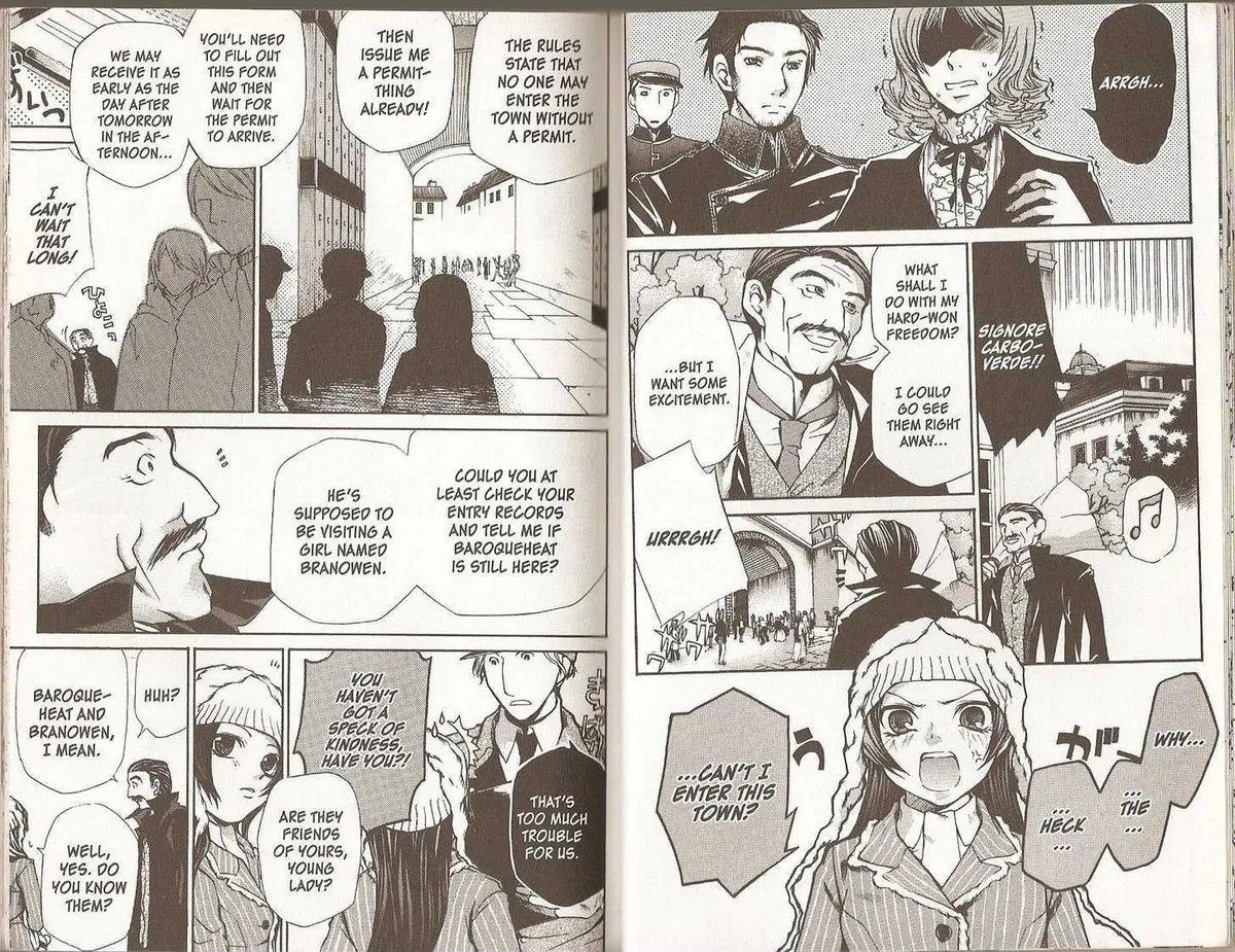 Read Hatenkou Yuugi chapter 55 image 13 on Lezhin