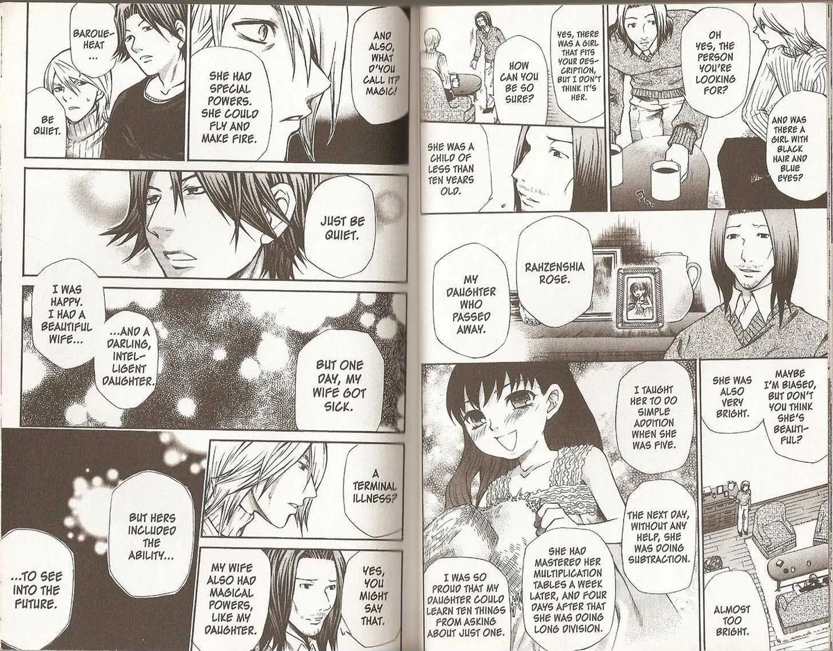 Read Hatenkou Yuugi chapter 55 image 26 on Lezhin