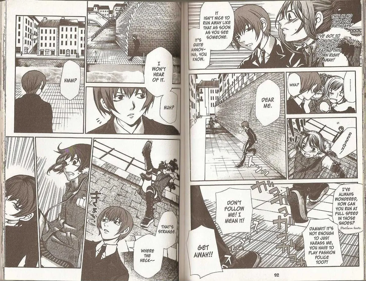 Read Hatenkou Yuugi chapter 55 image 47 on Lezhin