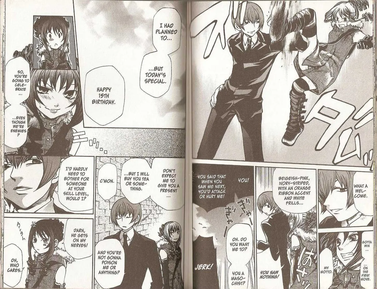 Read Hatenkou Yuugi chapter 55 image 48 on Lezhin