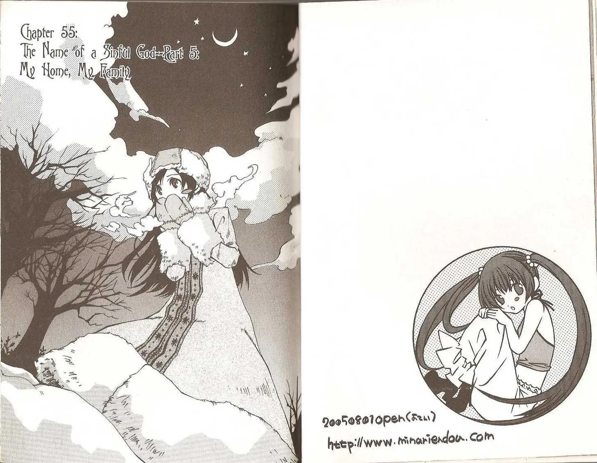 Read Hatenkou Yuugi chapter 55 image 5 on Lezhin