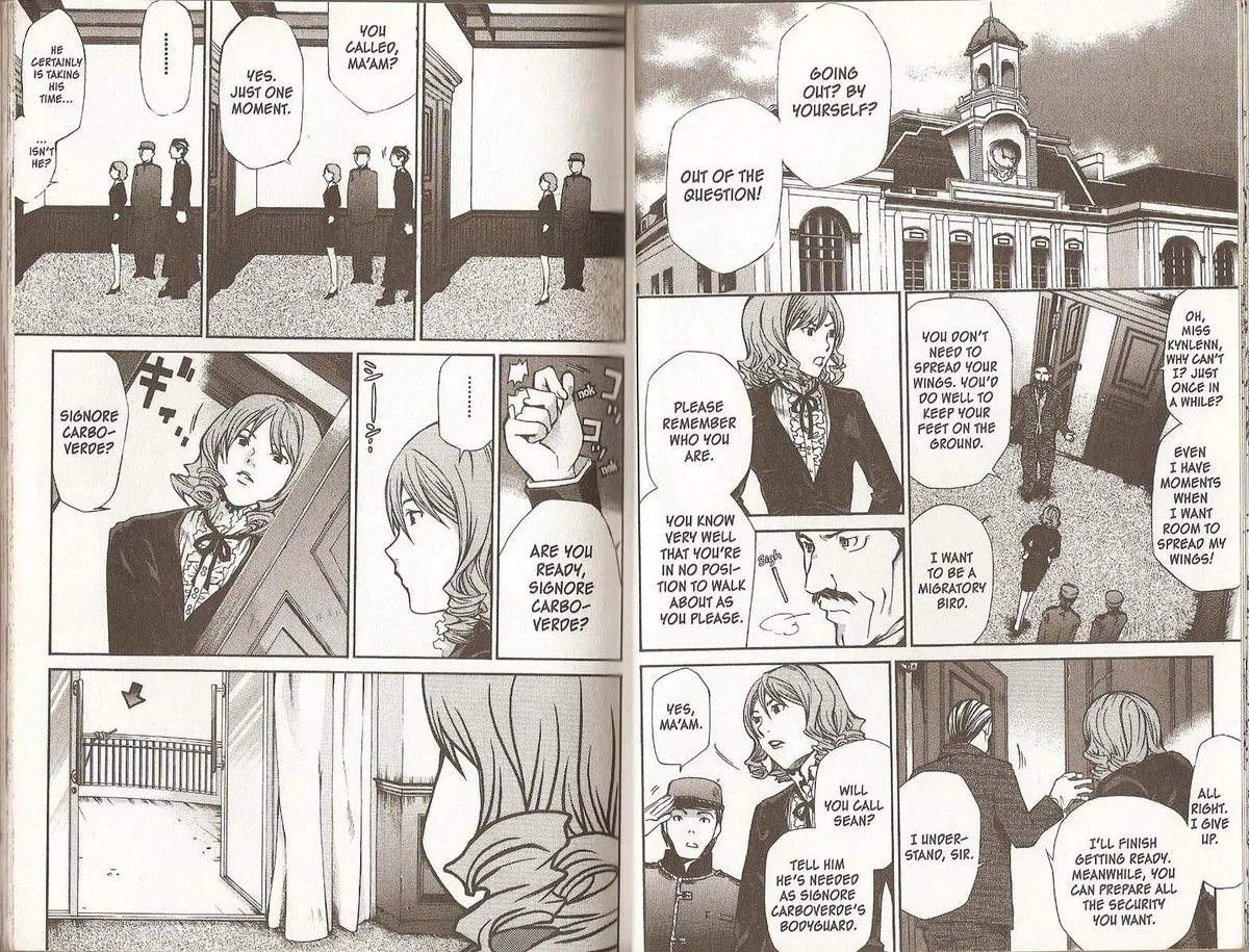 Read Hatenkou Yuugi chapter 56 image 1 on Lezhin
