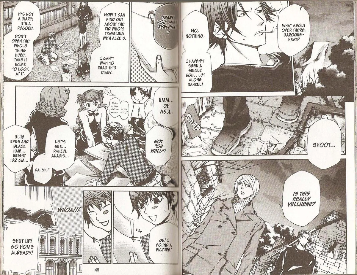 Read Hatenkou Yuugi chapter 56 image 11 on Lezhin