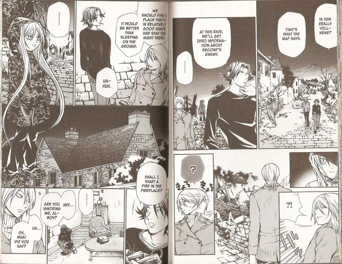 Read Hatenkou Yuugi chapter 57 image 1 on Lezhin