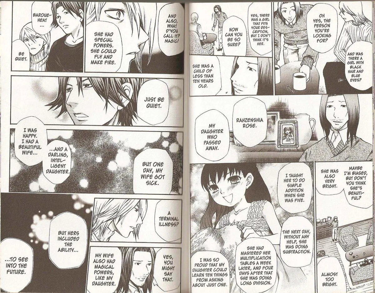 Read Hatenkou Yuugi chapter 57 image 3 on Lezhin