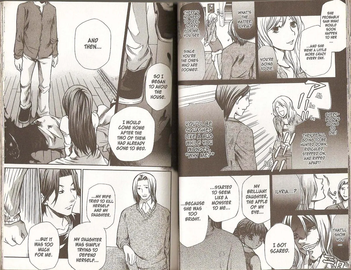 Read Hatenkou Yuugi chapter 57 image 4 on Lezhin