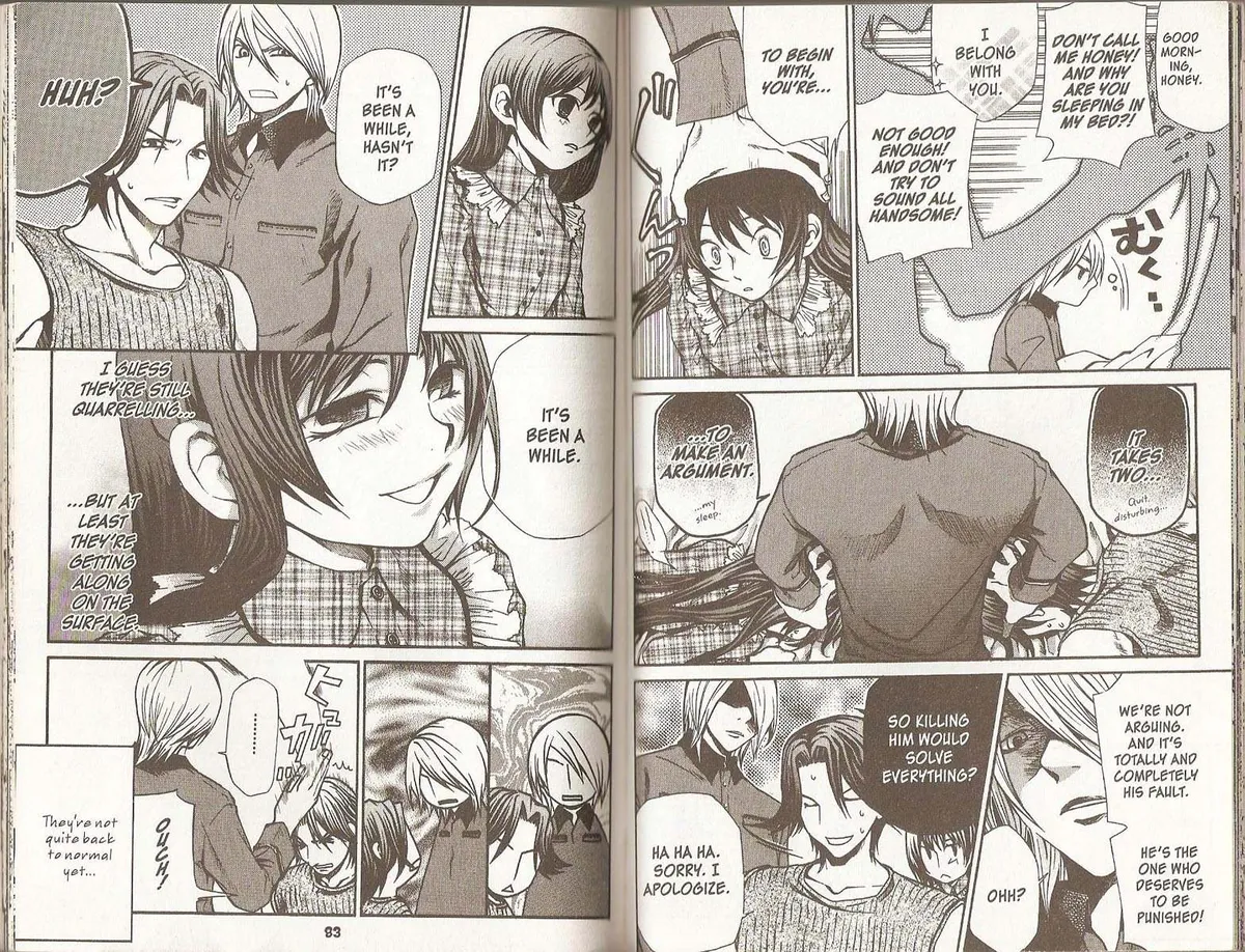 Read Hatenkou Yuugi chapter 58 image 1 on Lezhin