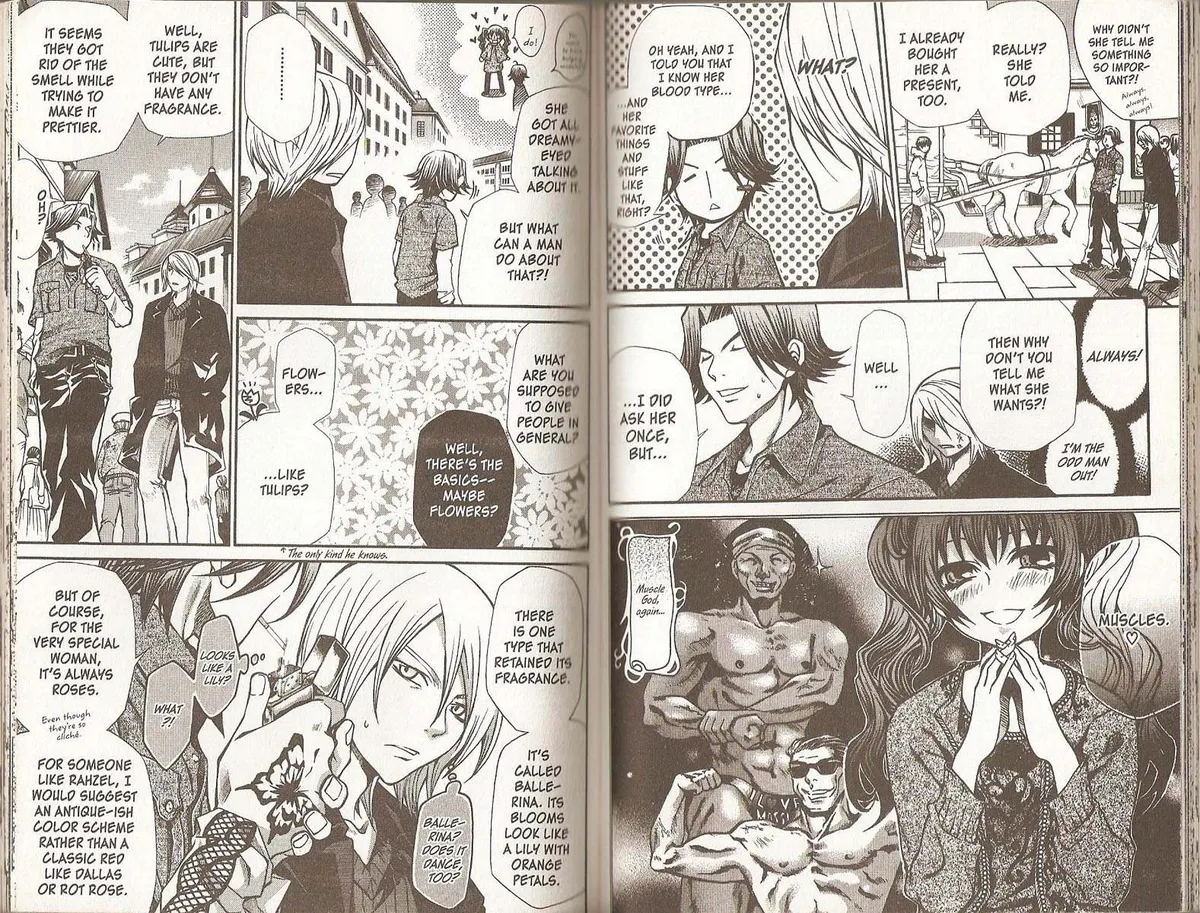 Read Hatenkou Yuugi chapter 58 image 3 on Lezhin