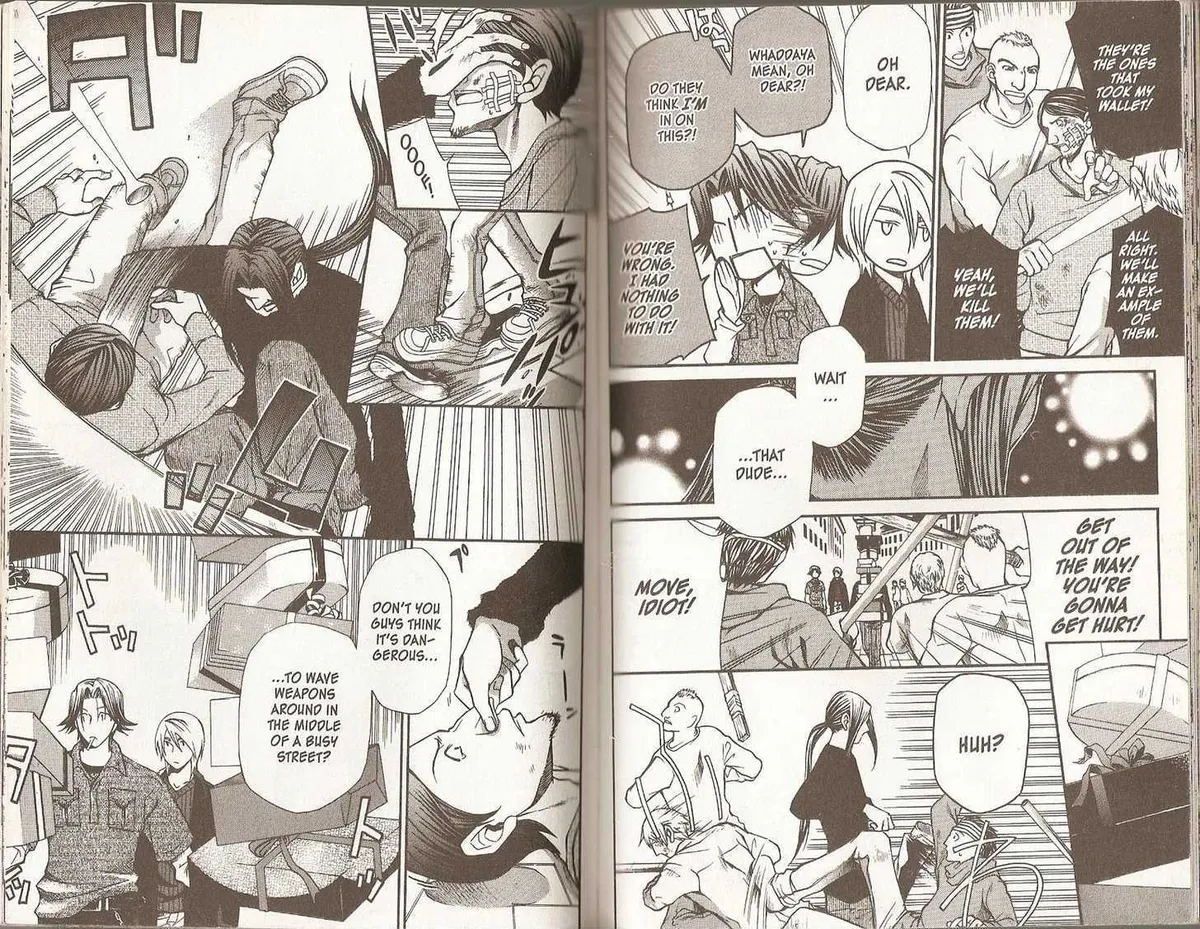 Read Hatenkou Yuugi chapter 59 image 1 on Lezhin