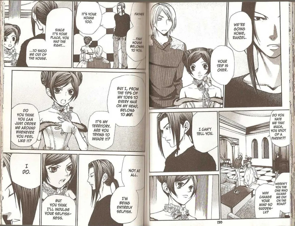 Read Hatenkou Yuugi chapter 59 image 16 on Lezhin