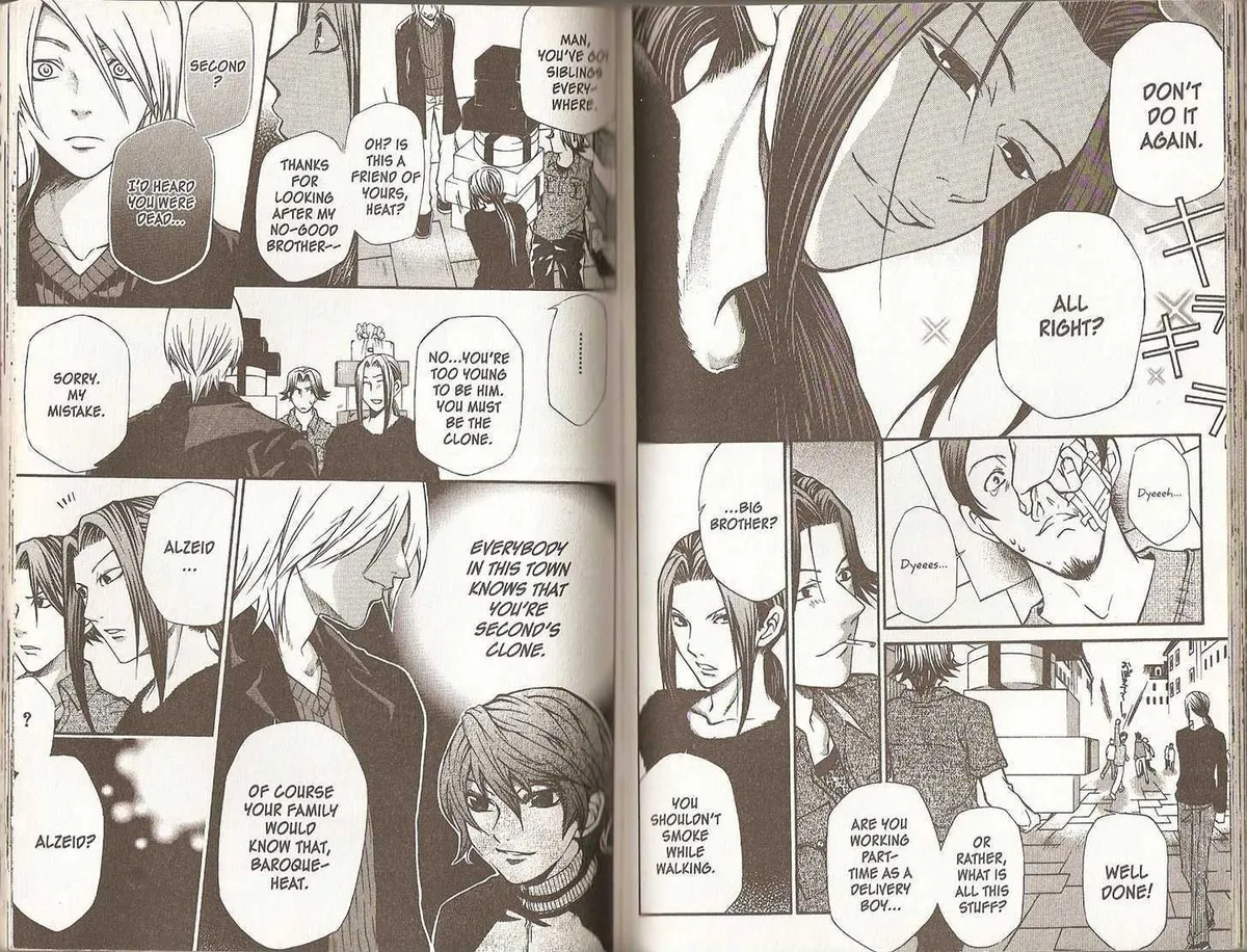 Read Hatenkou Yuugi chapter 59 image 2 on Lezhin