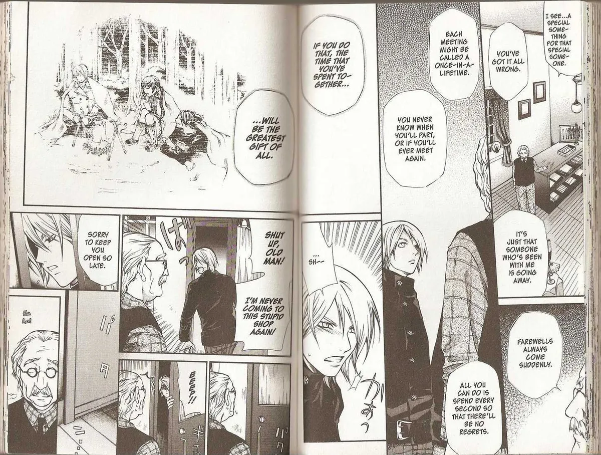 Read Hatenkou Yuugi chapter 59 image 20 on Lezhin