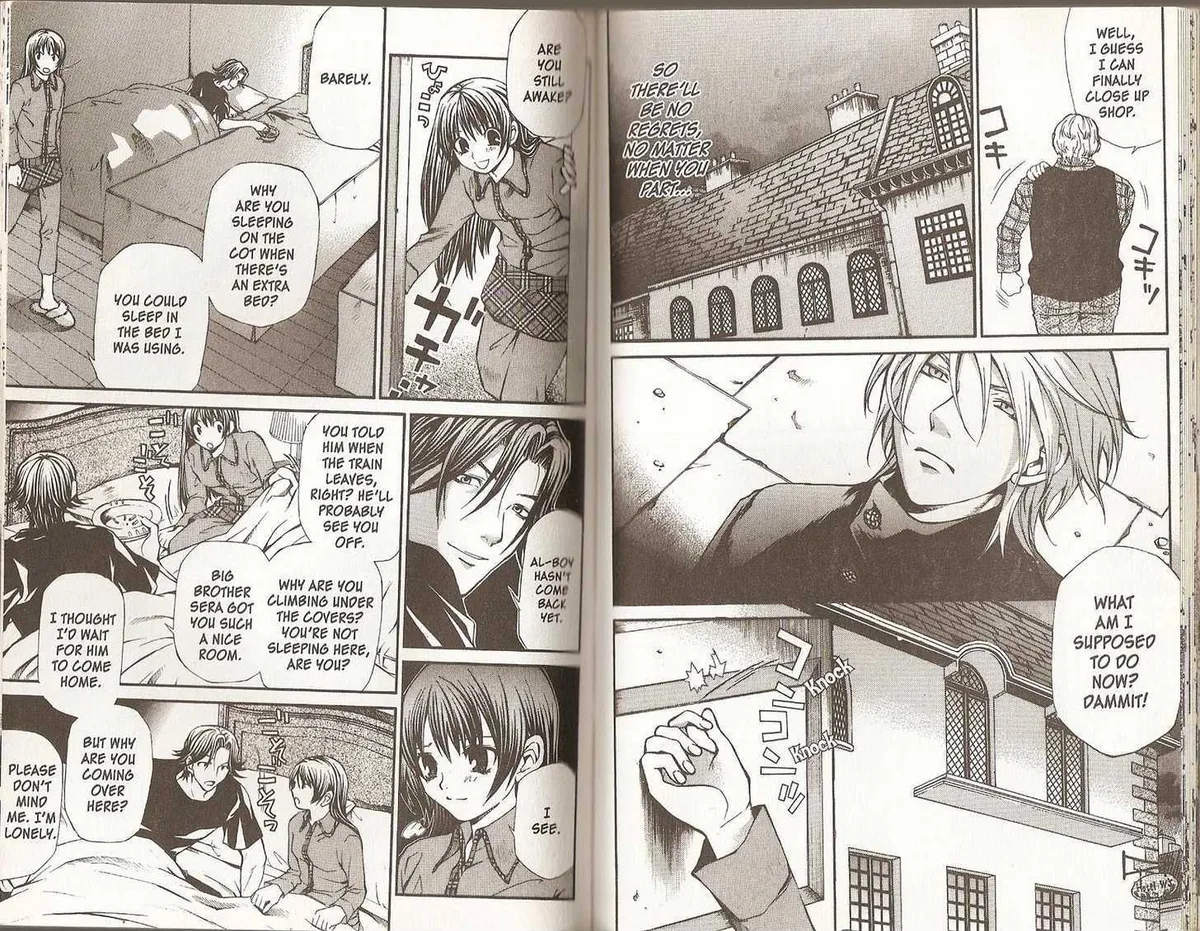 Read Hatenkou Yuugi chapter 59 image 21 on Lezhin