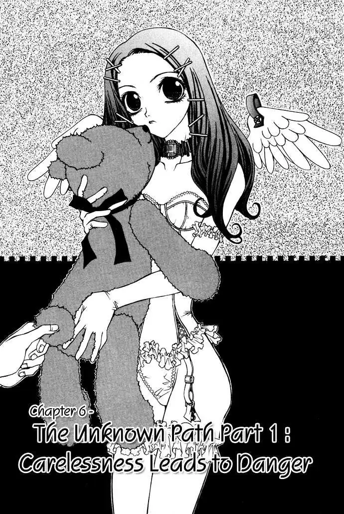 Read Hatenkou Yuugi chapter 6 image 1 on Lezhin