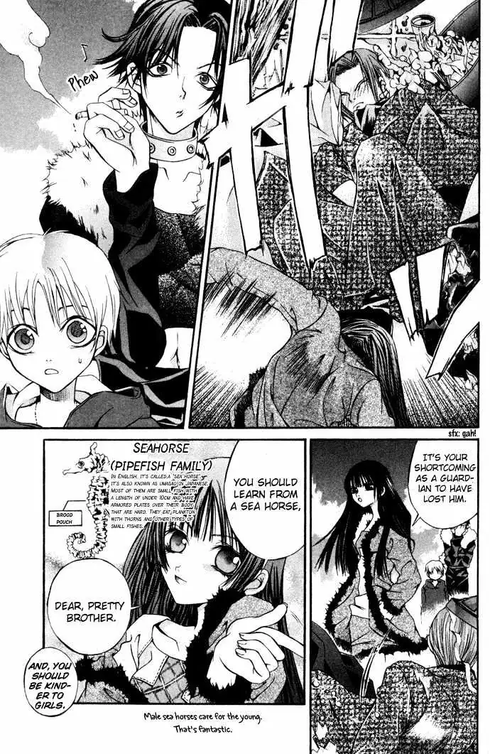 Read Hatenkou Yuugi chapter 6 image 13 on Lezhin